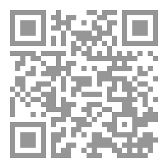 Qr Code نفحات عروضية سليمانية