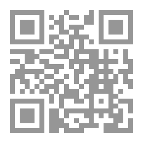 Qr Code ملامح قصصية في الرسائل الأندلسية