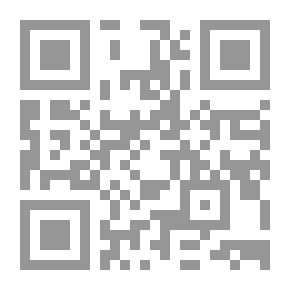 Qr Code أقدم تنظيم سري في العالم (حكومة العالم الخفية #1)