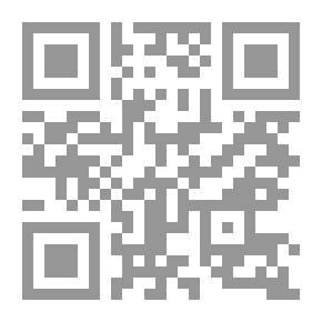 Qr Code Chroniques De Louis XII