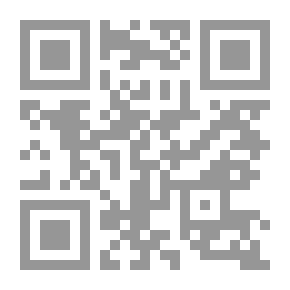 Qr Code Until The Last Moment