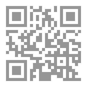 Qr Code أعاريب