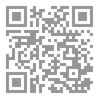Qr Code Syncope