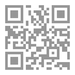 Qr Code Princes Of Ghassan