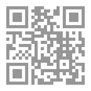 Qr Code مقدمات الكتابة الفنية