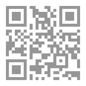 Qr Code الإستاتيكا `الجزء الأول`