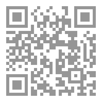 Qr Code جسد بلا روح