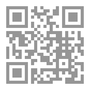 Qr Code رحلة صيد