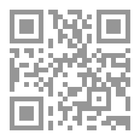 Qr Code رهين المحبسين: أبو العلاء المعري بين الإيمان والإلحاد ؛ دراسة أدبية اجتماعية دينية فلسفية