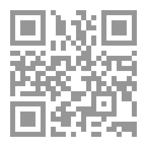 Qr Code المذنبون
