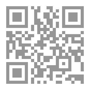 Qr Code Reflections On The Verses Of Light