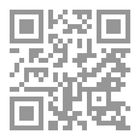 Qr Code Explanation Of Ibn Aqeel - Volume One