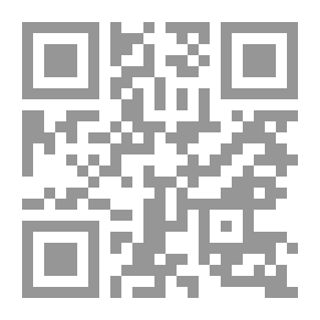 Qr Code أوراق غريبة