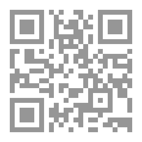 Qr Code Narratives Of The Companion Tamim Al-Dari, May God Be Pleased With Him: In The Nine Books