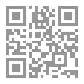 Qr Code Hoos Heard 'marital Duets'