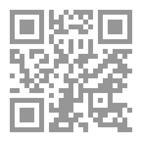 Qr Code الفضيلة أو بول وفرجيني