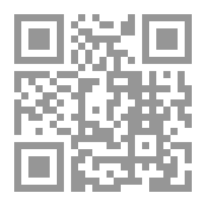 Qr Code إعجاز البيان النبوي