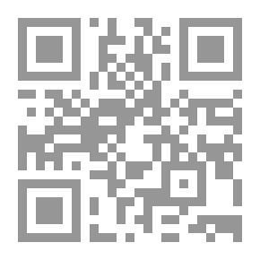 Qr Code أسرار المناعة من الإنفلوانزا الي السرطان والإيدز