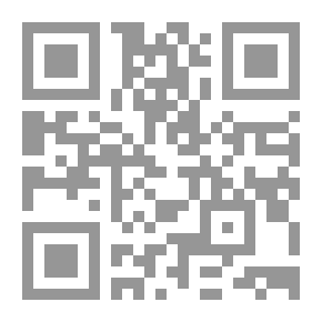 Qr Code Poetic Polemics; Intellectual And Literary Sport