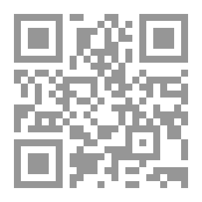 Qr Code Prayers Over Warm Water