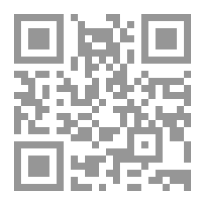 Qr Code الأربعون الحنبلية المسموعة