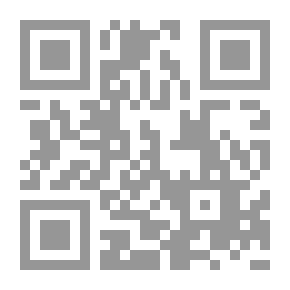 Qr Code مذكرات في القانون الدولي الخاص الجزائري