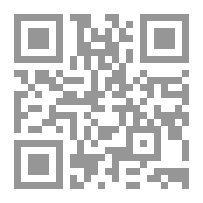 Qr Code الملازمات الفرنسية