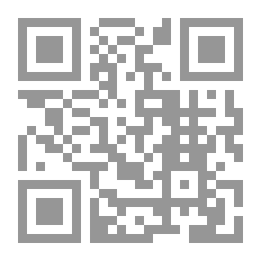 Qr Code دروس الأدعية القرآنية ورسالاتها