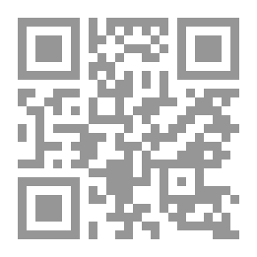 Qr Code دراكونيان