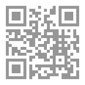 Qr Code سلوى