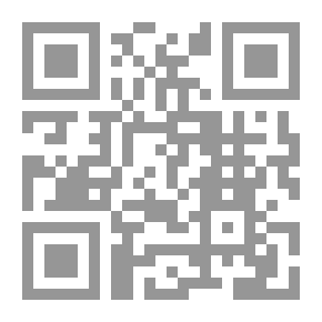 Qr Code الرقص الوثني