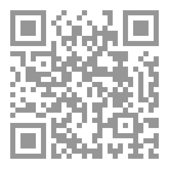 Qr Code استجمام العليل