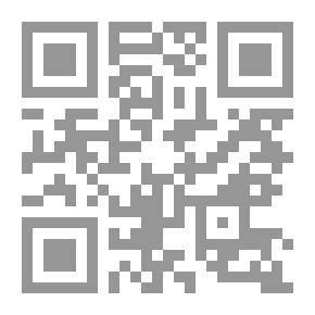 Qr Code الكعبة والعلم الحديث