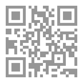 Qr Code أصوات متعانقة