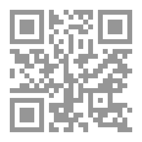 Qr Code الفكر الماركسي