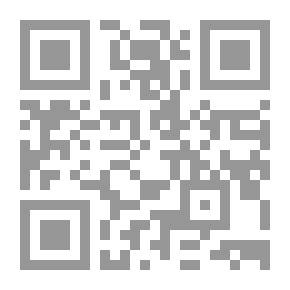 Qr Code The Heptalogia