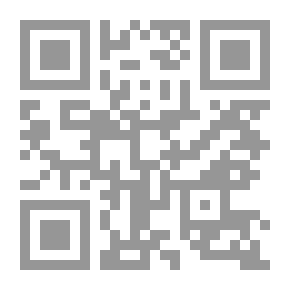 Qr Code الجانب الإلكتروني للقانون التجاري