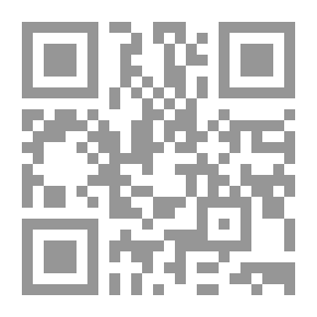 Qr Code أوراق لعب على الطاولة