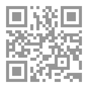 Qr Code العلاقات السعودية البحرينية في عهد الملك عبد العزيز 1319 - 1373هـ/1903 - 1953م