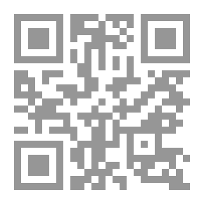 Qr Code مذكرات سليم علي سلام