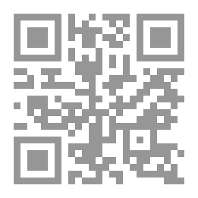 Qr Code مجلة الوعي العدد 362