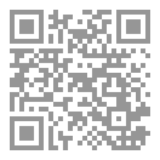 Qr Code عرجون الواحة