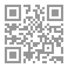 Qr Code جنة الرضا في التسليم لما قدر الله وقضى