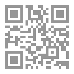 Qr Code The Master Of All And Other Stories