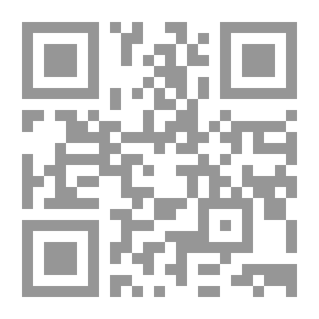 Qr Code الترغيب والترهيب في شعر صدر الإسلام