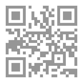 Qr Code The Frogs. With Introduction And Notes By W.W. Merry