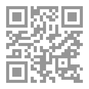 Qr Code Paying Off The Ordeal For The Reader Of Ibn Al-Shinah System In The Science Of Rhetoric