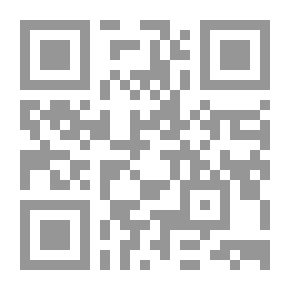 Qr Code اتفاقية التجارة الحرة بين اليابان والإمارات: التحليل والفوائد