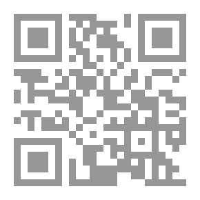Qr Code المهارات الدراسية للناطقين باللغة الإنجليزية كلغة ثانية