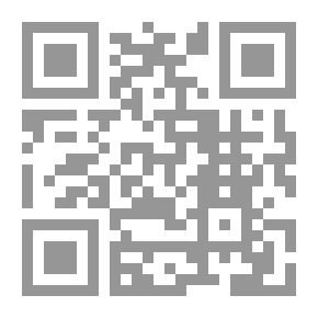 Qr Code القضية الكردية... إشكالية بناء الدولة